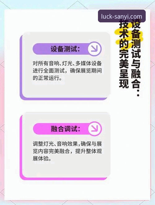 三亿中国手机版功能详解 三亿中国手机版功能详解:从下载到实战的全流程指南