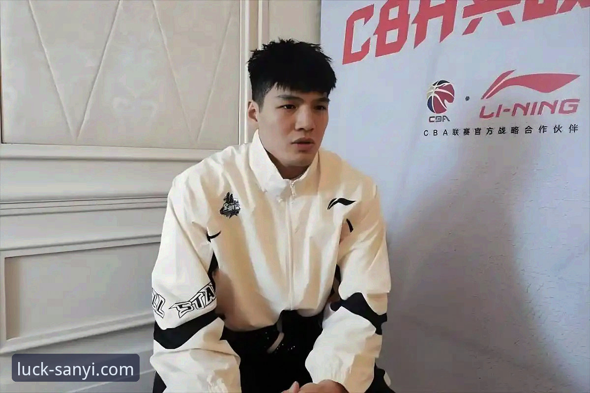 三亿中国登录入口 陈国豪回避条款升级事件详解——从三亿体育平台视角解析CBA卡位战背后的博弈
